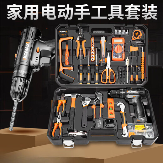 KOMAX household electric drill electric hand tool set hardware electrician special repair multi-functional tool box woodworking 12V black whirlwind strengthened warrior 2 electric 1 charge + premium product