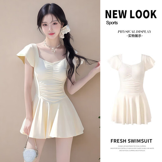 Yookdd swimsuit women's one-piece dress conservative hot spring swimsuit slimming body-covering swimsuit student seaside women's swimsuit off-white one-piece swimsuit one size