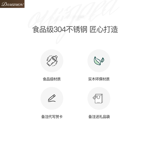 MPPMCK German imported cocktail shaker set Italian French jazz black cocktail shaker set wooden frame bar tool shaker jazz black classic