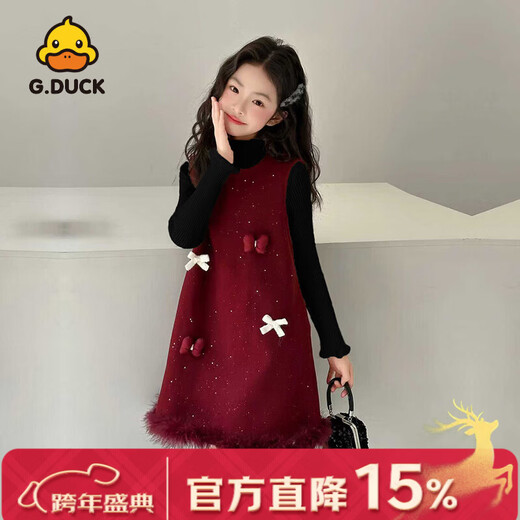 G.duck Little Yellow Duck Girls' Autumn and Winter Plush Woolen Dress Children's Birthday Dress Little Girl's Fashionable Thickened Skirt Black Suit Two-piece Set 160 CM