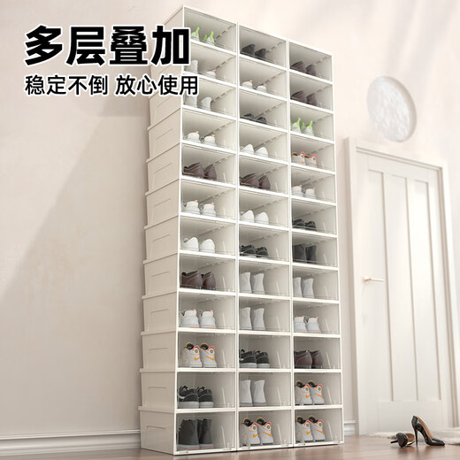 LINGX BOX Sporadic Box Transparent Shoe Box Drawer Storage Box Thickened Large Shoe Rack Shoe Artifact Storage Cabinet Simple Shoe Cabinet Storage Box Ivory White Thickened Medium 1 Pack