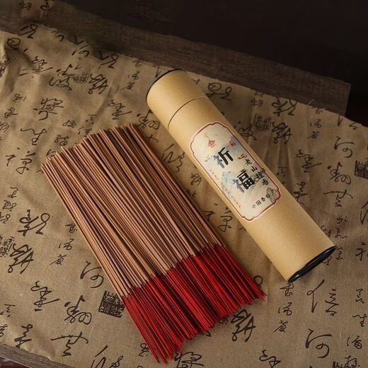Shantoulin Village Buddha Sandalwood Bamboo Sticks Home Safety Tribute 05 Sticks_Mechanism_.5cm_Ecru Sandalwood