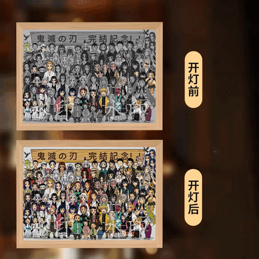 Zootopia 2 surroundings Judy Rabbit Police Officer Nick Fox Nick Living Room Background Sofa Decoration Light Painting Judy/Nick L Zootopia Light Painting 1 Douyin Same Style A4 Sketch Charging Model