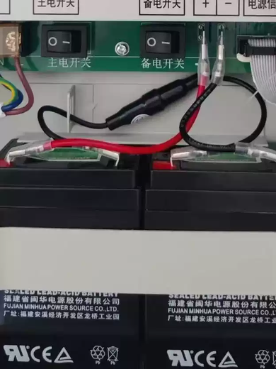 Beida Jade Bird linkage alarm host JB-QB-JBF-51S01 fire alarm controller/genuine ready-made JBF-51S41 gas alarm controller/1