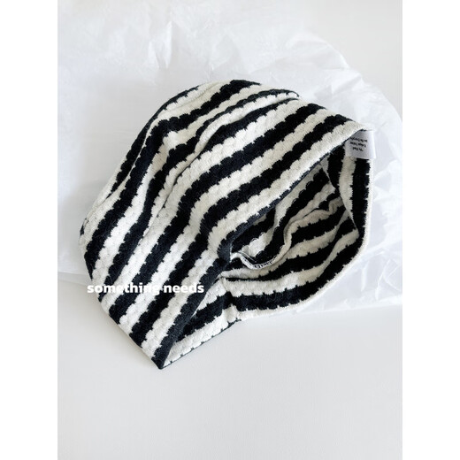 Shang Xuan black and white classic striped woolen hat for women, versatile autumn and winter warm knitted hat for couples, cold hat, Korean striped line