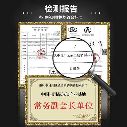 KING DEALAY Champagne flute tall crystal glass wine set Champagne flute 190ml 2 pieces