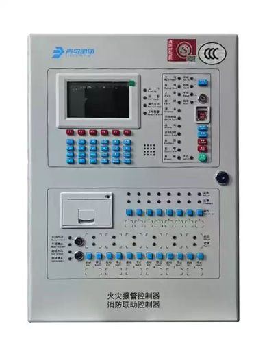 Beida Jade Bird linkage alarm host JB-QB-JBF-51S01 fire alarm controller/genuine ready-made JBF-51S41 gas alarm controller/1