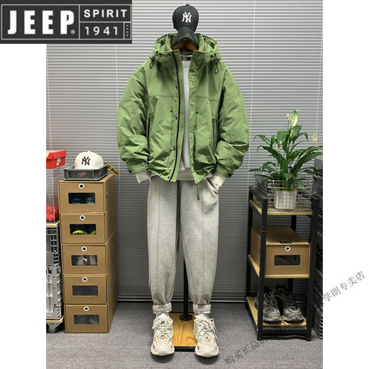 JEEP SPIRIT Workwear Hooded White Duck Down Jacket Men's Winter New Casual Loose Windproof Warm Jacket New Green M (Recommended 90-120Jin Jin equals 0.5kg)