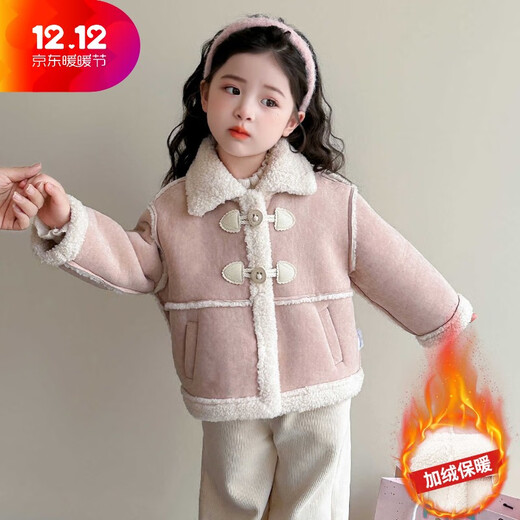 BALA Balabala is suitable for girls' velvet coat winter wear 2025 new super good-looking children's suede thickened fur leather buckle velvet thickened coat 90cm