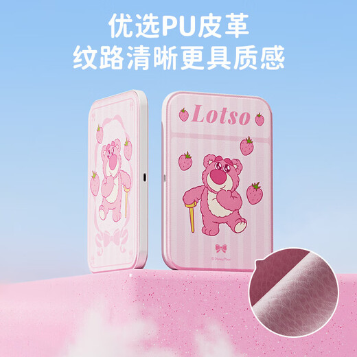 Simple modern LED vanity mirror with light for living room, bedroom, powder room, foldable portable dormitory tabletop vanity mirror, Disney Winnie the Pooh three-color adjustable