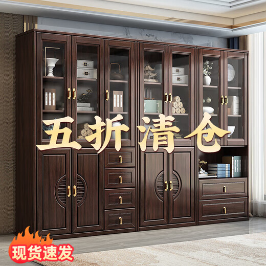 Hexi new Chinese style ebony solid wood bookcase glass door floor-standing integrated storage cabinet living room storage display cabinet shelf ebony wood three-door bookcase
