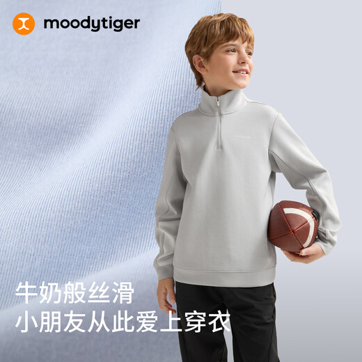 moodytiger儿童卫衣柔软高弹春秋装男童上装吸汗弹力拉链开襟女童运动卫衣