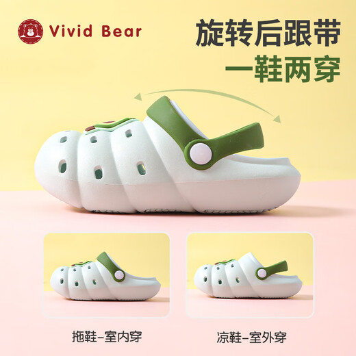 Kids King VividBear children's baby summer sandals home slippers out caterpillar EVA hole shoes black 10.5 17 size 1718