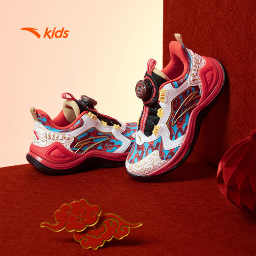 ANTA children's sports shoes for boys 26 spring wear-resistant practical knob tornado LIGHT basketball shoes A12619905