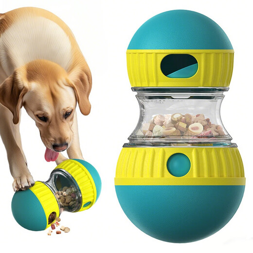 HELLOJOY dog toy food ball dispenser ABS tumbler self-pleasure relieve boredom bite-resistant Teddy small, medium and large dog training supplies
