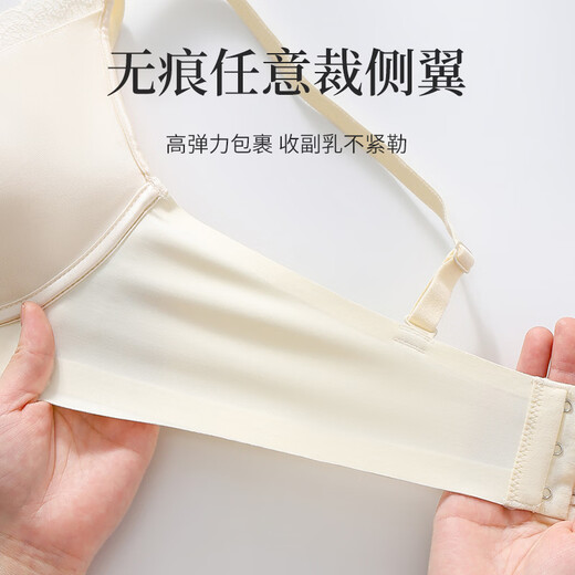 Ancient and modern (GUJIN) underwear for women with small breasts, large push-up, anti-sag, upper support, pull-up, no rims, high luxury satin, deep V, sexy, red, small breasts, cup size 70A
