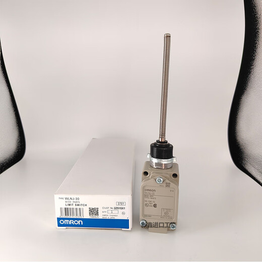 Omron WLNJ-30-LD-N 55 255-2-S2 30LD travel limit switch TH TC RP LE WLNJ