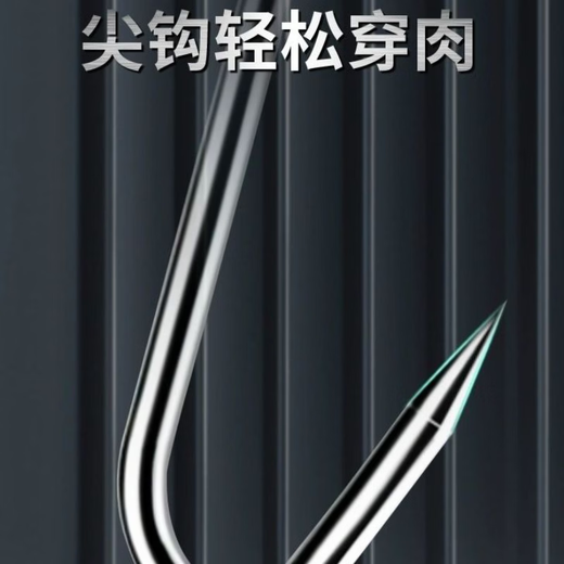 Yusenyi hook hook stainless steel s-shaped bacon hook cured fish pointed hook s hook meat s hook large multi-function 15cm 40 pieces strong load-bearing