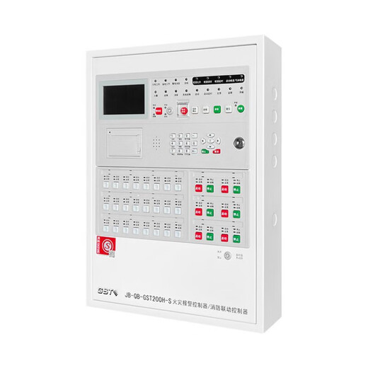 Bay QB-GST200H-S regional fire alarm control fire linkage controller 128 points
