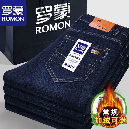 罗蒙商务休闲牛仔裤男士装秋冬季弹力宽松直筒休闲裤中青年长裤子 807蓝色 31