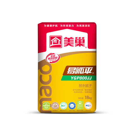 Meichao soil batching powder Yiguaping 800gq high-strength water-resistant environmentally friendly finished product indoor household moisture-proof and mildew-proof soil batching YGP800GQ high-strength water-resistant soil batching