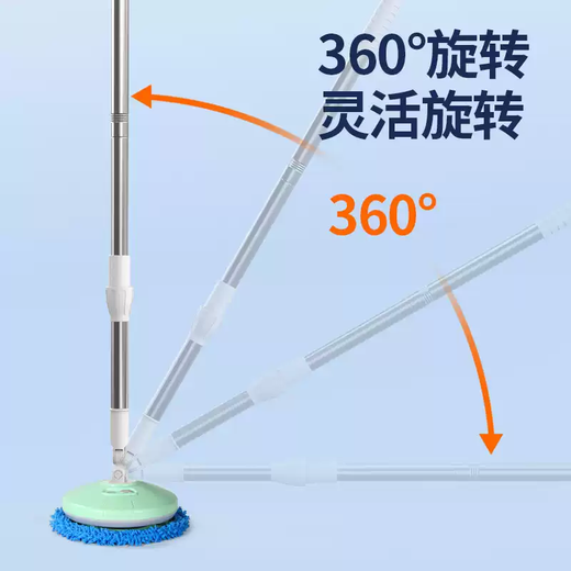 Shantou Lincun German electric mop wireless household cleaning window glass mopping car wash multifunctional long handle cleaning machine dark blue + retractable rod + 360 rotation + 2 mop heads