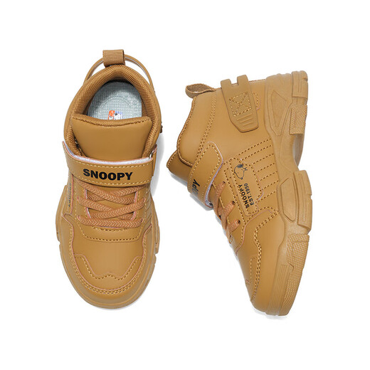 Snoopy (SNOOPY) 50% off children's shoes, children's cotton shoes, new winter short fleece warm sports shoes for boys and girls, medium and large children, brown, size 38, suitable for inner length 24.0cm