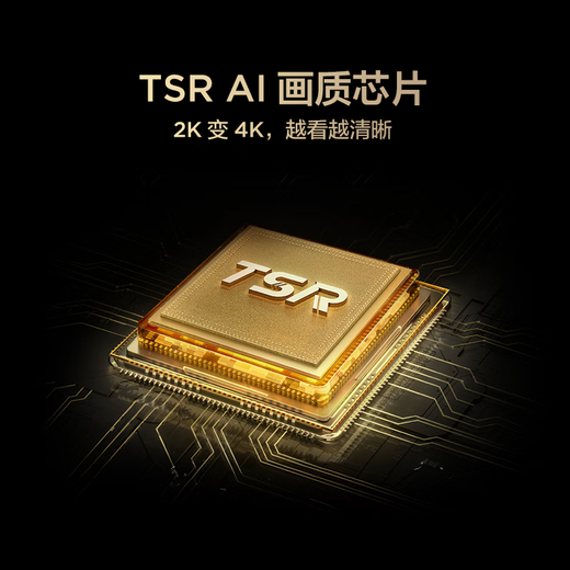 TCL Thunderbird TV-Qualitätsmodell mit 98-Zoll-Crane-6-Basis und integriertem MiniLED-Fernseher mit nationaler Subvention 98S595C-A