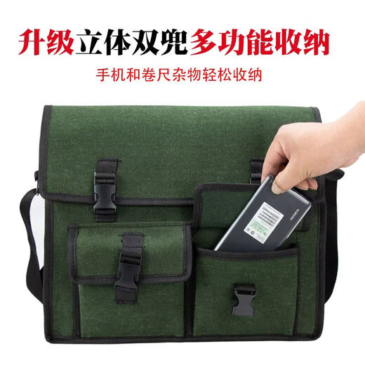 Veribin's new tool bag canvas wear-resistant thickened electrician's bag repair vehicle carpentry special construction site large-capacity canvas bag thickened three-layer double pocket small 35*30*16