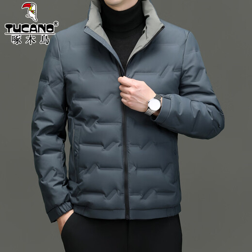 Woodpecker stand collar short down jacket men's winter 90% white duck down business casual warm thin thickened top jacket YR23292 black M
