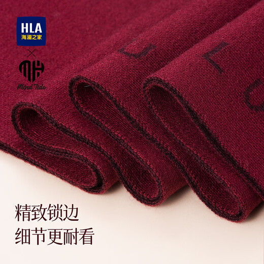 Heilan House scarf men's new red wool scarf for men and women comfortable and warm animal year of the horse gift box gift for family