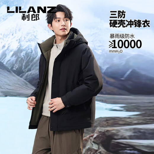 LILANZ down jacket for men and women, thickened and warm jacket, winter new couple style, outdoor extreme cold three-proof jacket, orange M 170