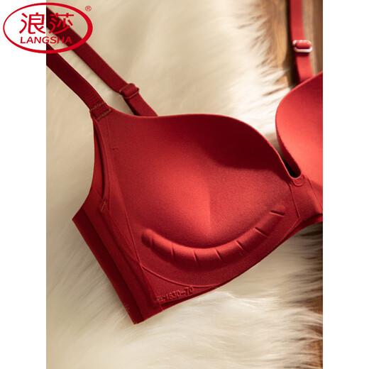 LangSha Red Underwear Women's Small Breasts Push Up to Show Bigger Wedding Bride Seamless 2026 Year of the Horse and Animal Year Bra Set 002 Burgundy Single Piece Pull Up 1.2cm S (Recommended 32/70AB)
