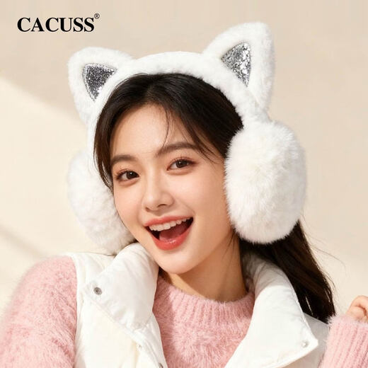 CACUSS winter warm earmuffs women's cute plush cat ear earbags foldable portable earmuffs cold-proof earmuffs