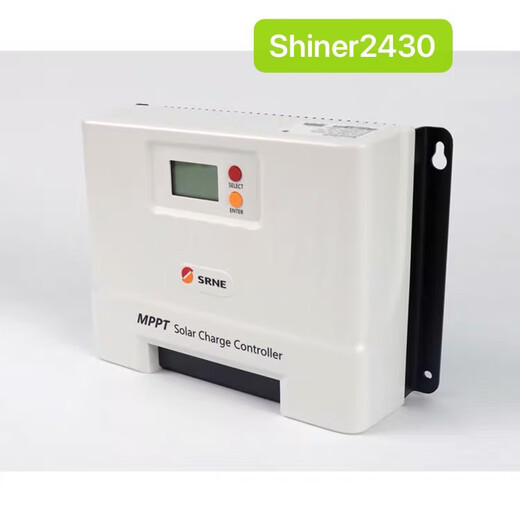 Shuori series solar controller 2410/2420/2430/2440/2460 upgraded version Wi-Fi upgraded version