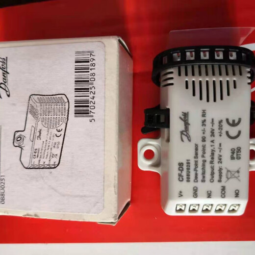 Imported Danfoss water floor heating wireless remote control dew point sensor CF-DS battery 24V CF-RF_LCD thermostat_battery