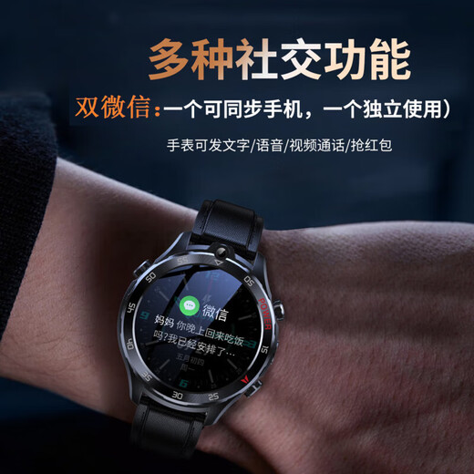 Casio Video Smart Watch Recorder HD Photography Camera Plug-in Card Phone Wireless Internet Application APP Download NFC Access Control Payment Compass Positioning Sports Multi-Function 2026 Upgraded Version Pro Brown Silicone