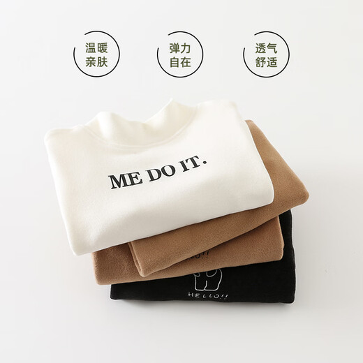 Taoding Girls Autumn and Winter T-shirt New Medium and Large Children's Casual Style Warm Solid Color Bottoming Shirt Children's Long Sleeve Camel 150