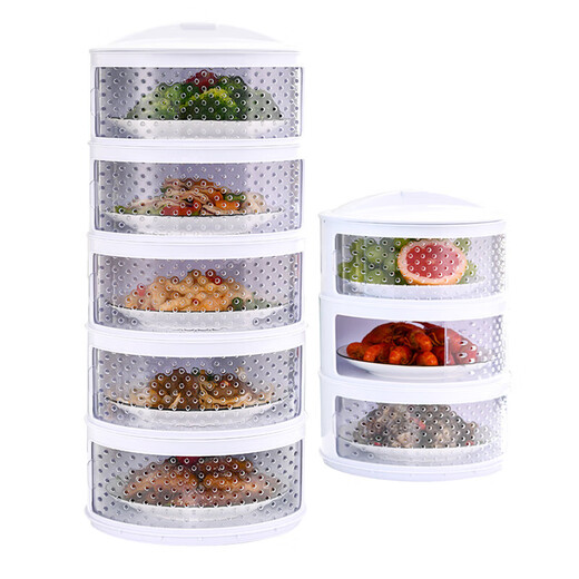 Vegetable cover, multi-layer storage rack for household leftovers, food and meal dust-proof cover, insulated dining table cover, dust cover artifact, 4-layer heightening, breathable and fly-proof style, 1-layer soup bowl + 3-layer bowls and plates