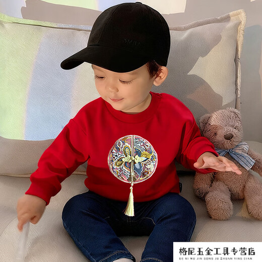 Jingga parent-child clothing winter one-year-old dress parent-child clothing for a family of three new Chinese style high-end Chinese style red sweatshirt_autumn style 80 baby crawler clothing_16-20Jin Jin is equal to 0.5 kg