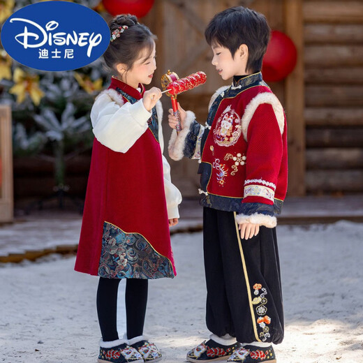 Disney New Year's greeting clothes for boys winter thickened children's New Year clothes for girls Hanfu Tang suit festive New Year's Day performance clothes official flagship Yunjin girls dress plus velvet 160