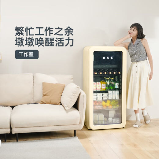 HCK Husky National Subsidy 168L Refrigerator Embedded Ice Bar First Class Energy Efficiency Dual Temperature Wine Cabinet Retro Home Frozen Refrigerated Wine Display Cabinet Vertical Freezer Living Room Refrigerator - Milk Tea Color 168L