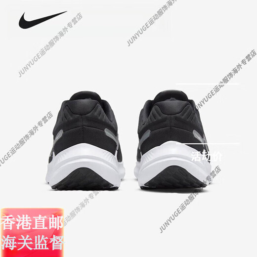 Nike (NIKE) Quest 5 men's lightweight breathable cushioning sports and leisure running shoes DD0204-001 Z warehouse DA1105-006 4th generation 44