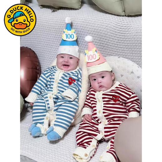 G.duck small month old parent-child clothing baby rompers love sweaters children's clothing family of three autumn and winter red striped sweaters red stripes 66 baby sweaters (8-13Jin Jin equals 0.5 kg)