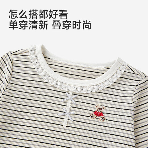 Yingshi shopping mall same style children's clothing children's long-sleeved T-shirt striped bottoming shirt knitted inner top for girls black and white stripes 80 cm