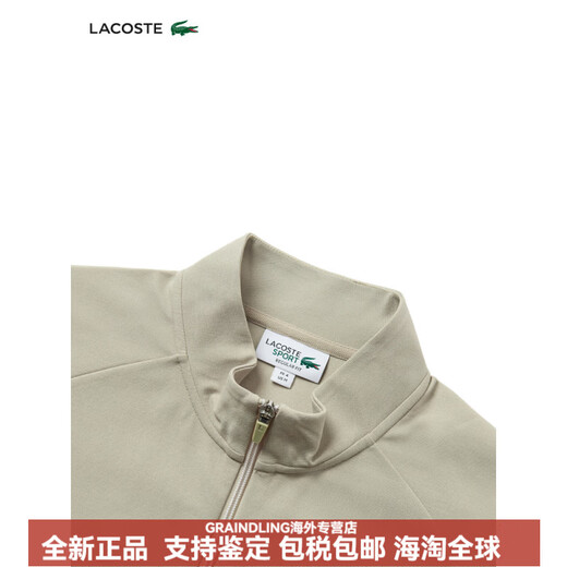 Crocodile (LACOSTE) French Crocodile Men's 2026 Tennis Capsule Series Solid Color Zipper Sweater Jacket SH0757 LFA/Walnut Brown S 3