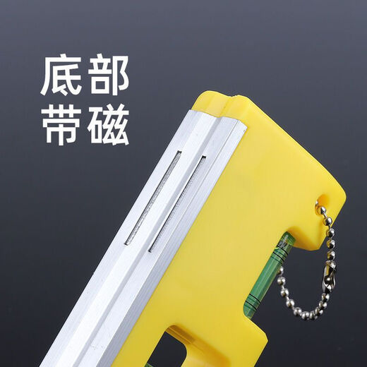 An Junsheng small level with magnetic portable mini small level bubble keychain level function TV stand double bubble-1 trial pack