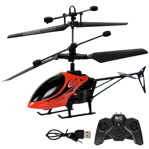 Jiujia factory directly supplies mini 2-way remote control aircraft, drop-resistant helicopter model, children's remote control toys wholesale cross-border JJ-02 red