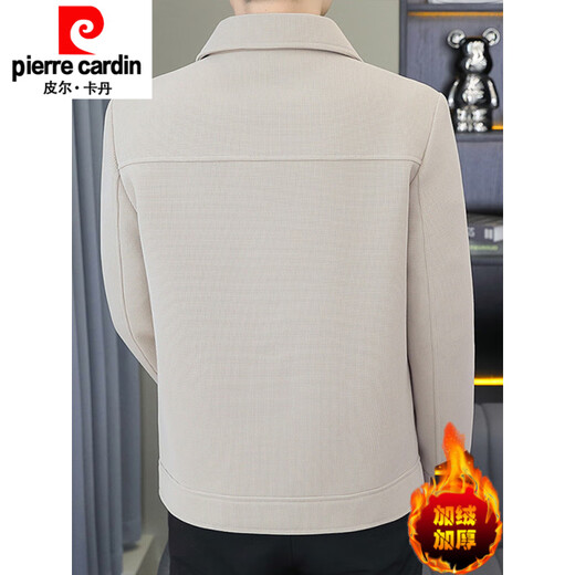 Pierre Cardin lapel plus velvet thickened woolen jacket for young men handsome trendy brand versatile workwear jacket Korean version warm woolen trend 2563 apricot M 105Jin Jin is equal to 0.5 kg within