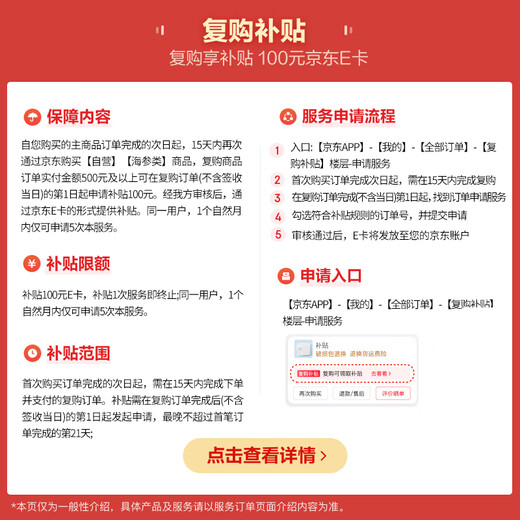 Xiaoqin Dalian ready-to-eat sea cucumber 3Jin Jin equal to 0.5kg 35-50 pieces solids 75% Liao sea cucumber seafood aquatic products